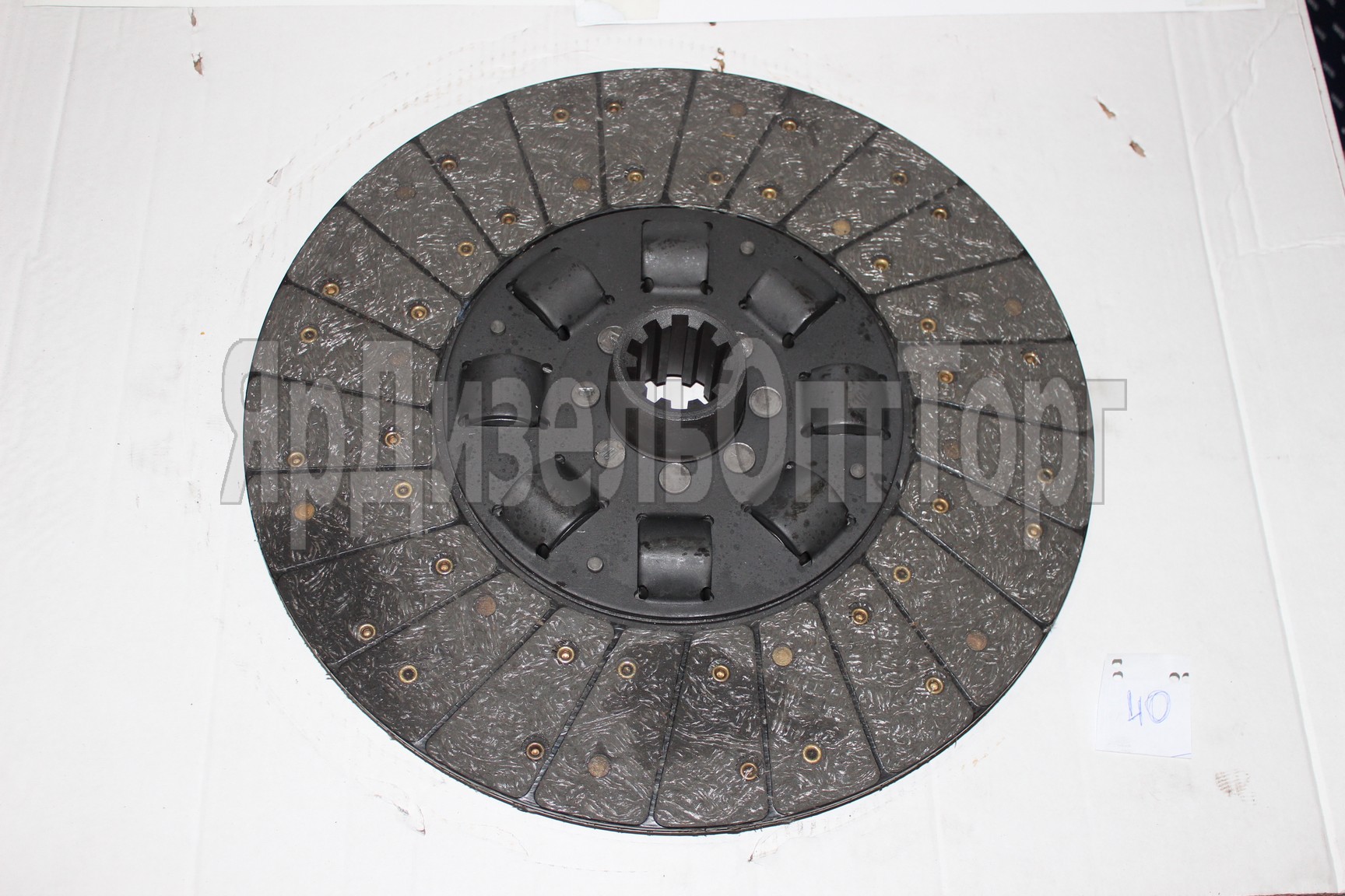 https://ymzdiesel.ru/images/products/Import1/40/IMG_93561a.JPG