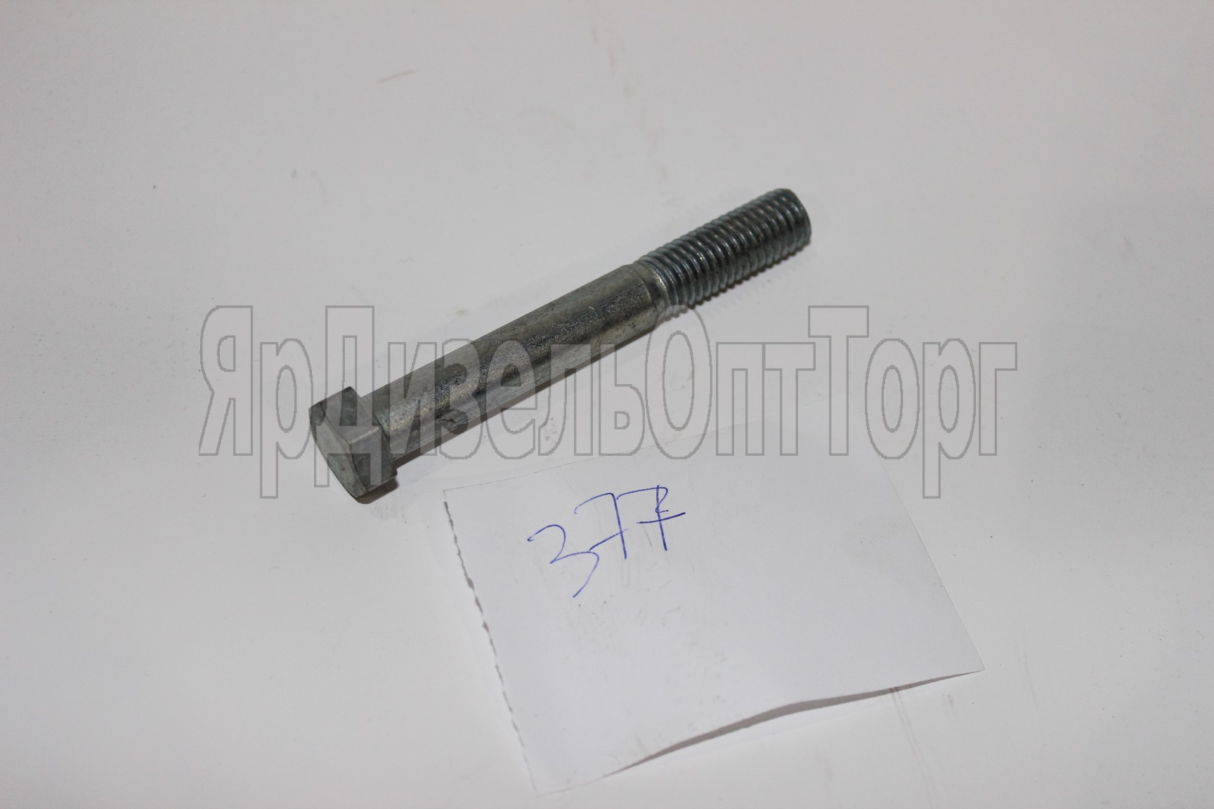 https://ymzdiesel.ru/images/products/Import1/57/IMG_94131a.JPG