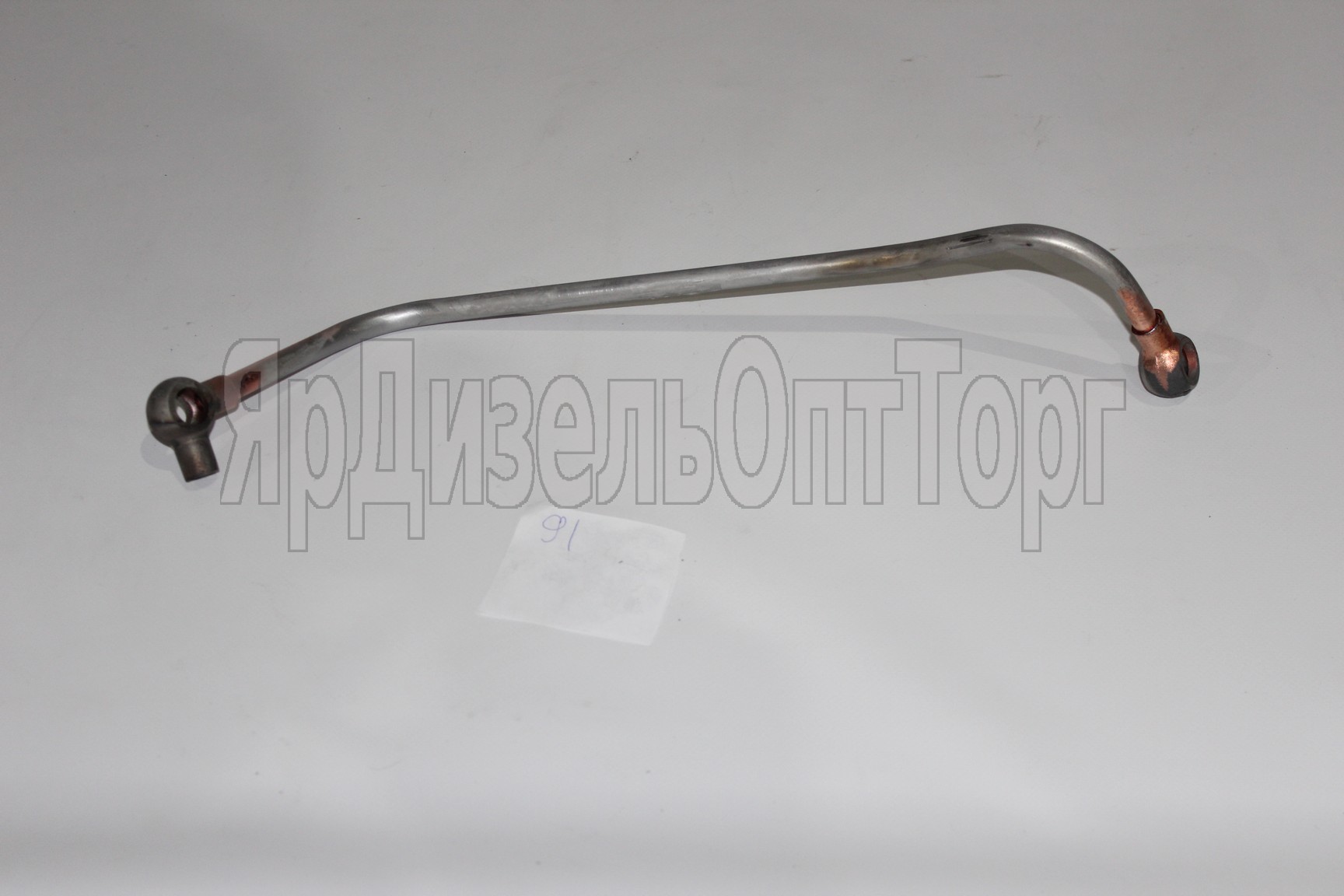 https://ymzdiesel.ru/images/products/Import2/91/IMG_98041a.JPG