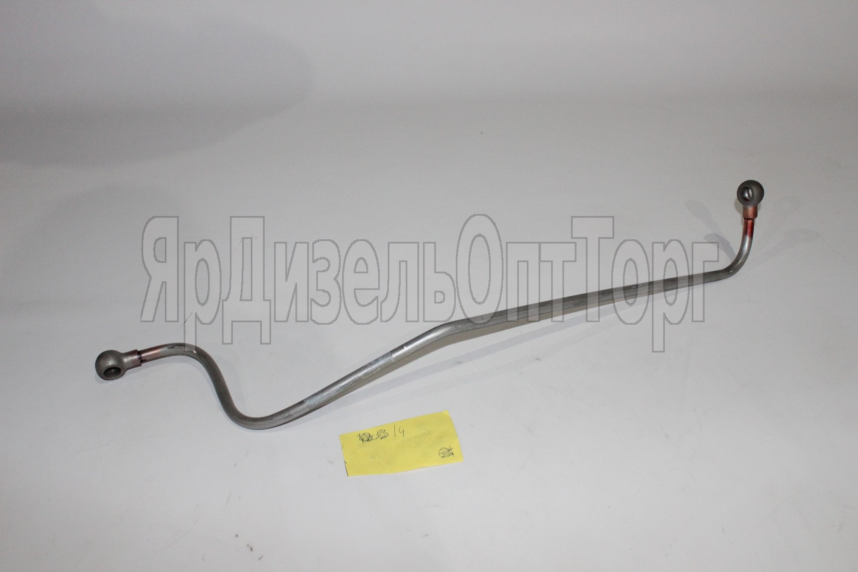 https://ymzdiesel.ru/images/products/import5/14/IMG_0234.JPG