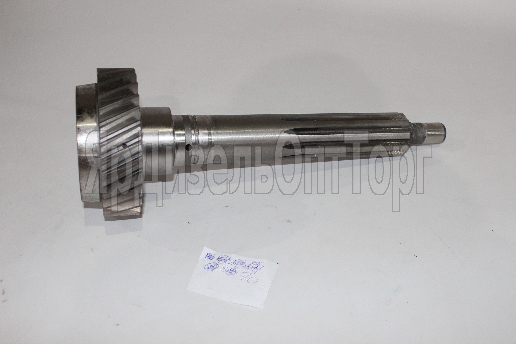 https://ymzdiesel.ru/images/products/import5/70/IMG_0417.JPG