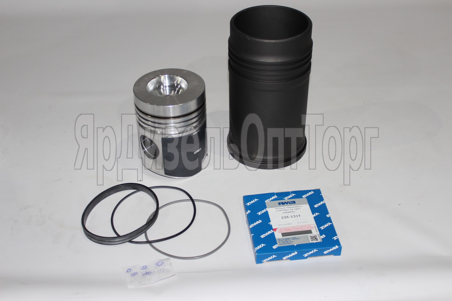 https://ymzdiesel.ru/images/products/import5/91/IMG_0485.JPG
