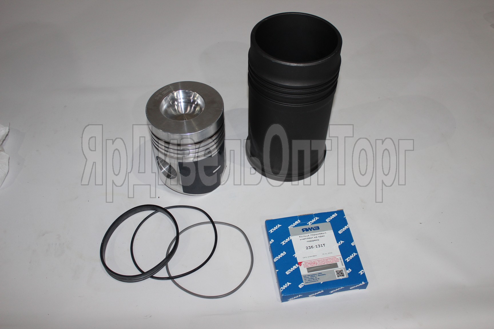 https://ymzdiesel.ru/images/products/import5/91/IMG_0486.JPG